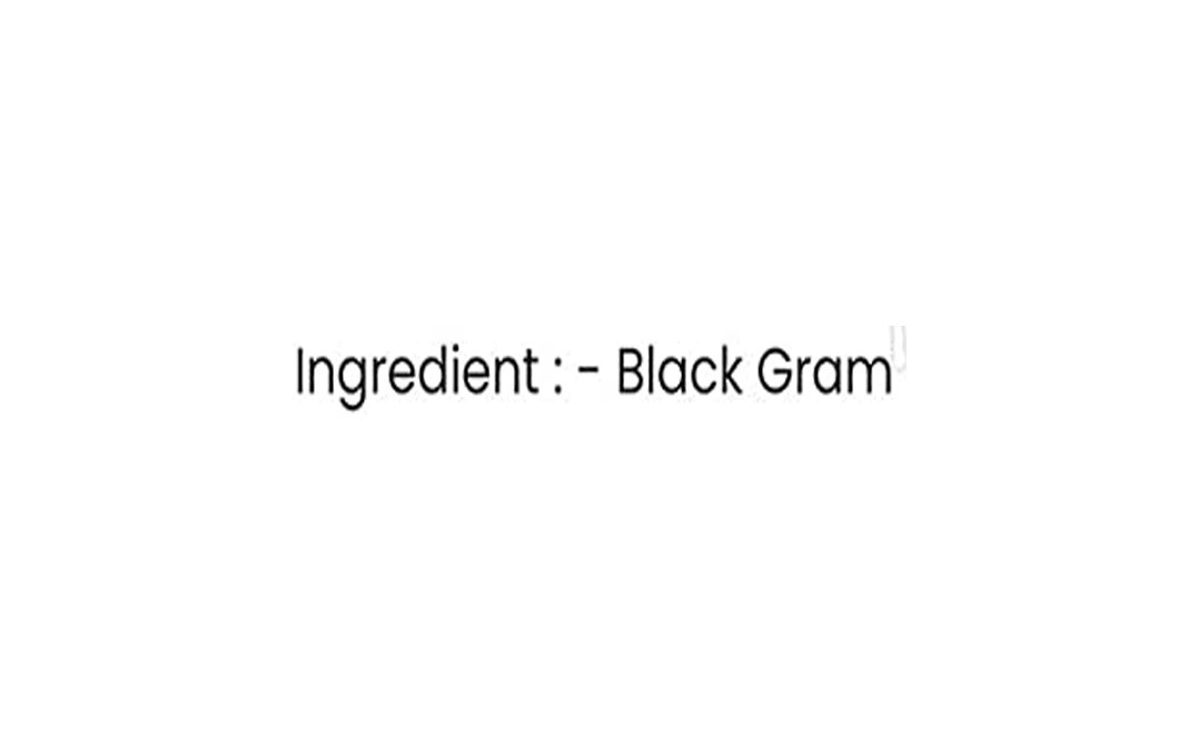 Trinetra Black Gram    Pack  2 kilogram